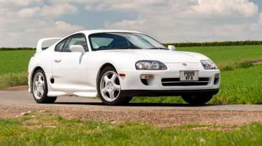 Toyota Supra