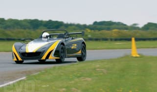 Lotus 2-Eleven