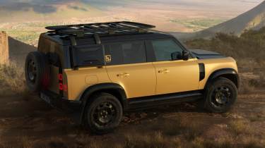 Defender Trophy Edition rear