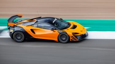 McLaren Artura Trophy Evo